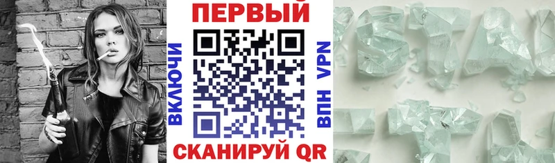 kraken ТОР  Короча  Amphetamine 97%  где можно купить  