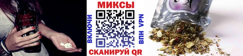 Бутират BDO 33%  Короча 