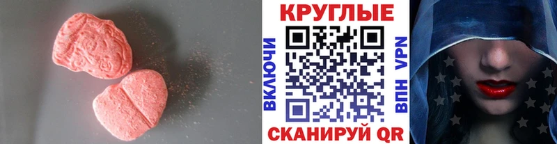 купить Короча Ecstasy mix