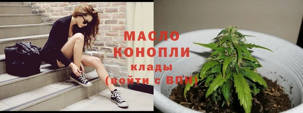 ГАЛЛЮЦИНОГЕННЫЕ ГРИБЫ Новодвинск