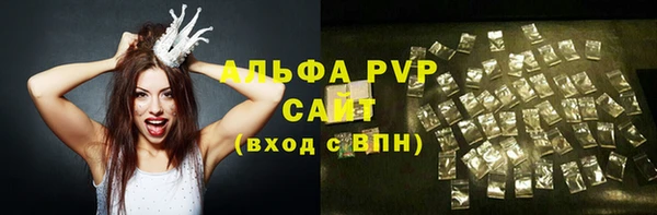 ГАЛЛЮЦИНОГЕННЫЕ ГРИБЫ Новодвинск