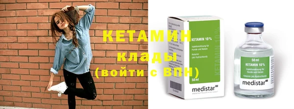 гашик Нягань