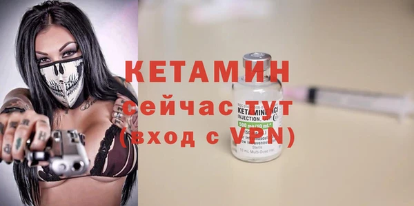 ГАЛЛЮЦИНОГЕННЫЕ ГРИБЫ Новодвинск