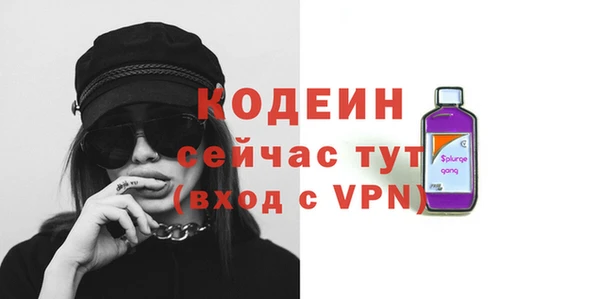 скорость Кукмор