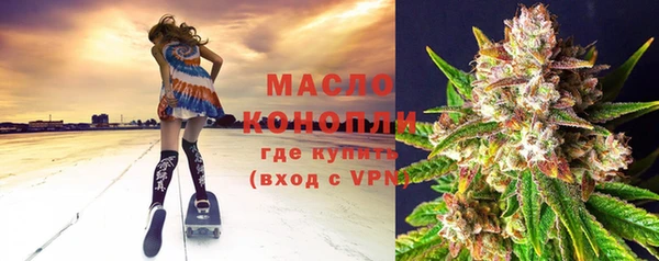 ГАЛЛЮЦИНОГЕННЫЕ ГРИБЫ Новодвинск