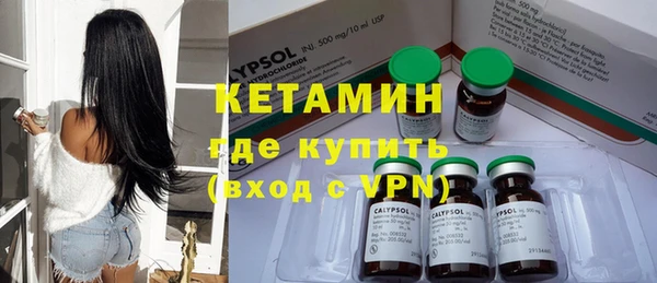 ГАЛЛЮЦИНОГЕННЫЕ ГРИБЫ Новодвинск