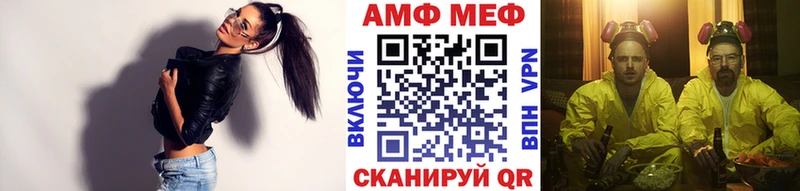 darknet как зайти  Короча  Метамфетамин кристалл 