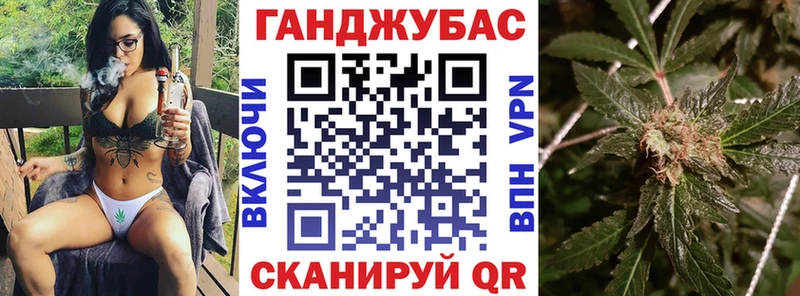 дарнет шоп  Короча  Конопля ГИДРОПОН 